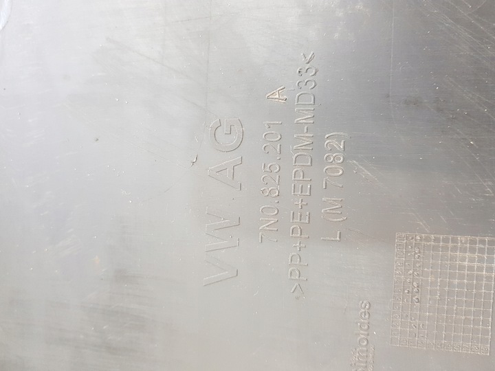 фото №14, Vw sharan 7n захист шасі ліва 7n0825201a