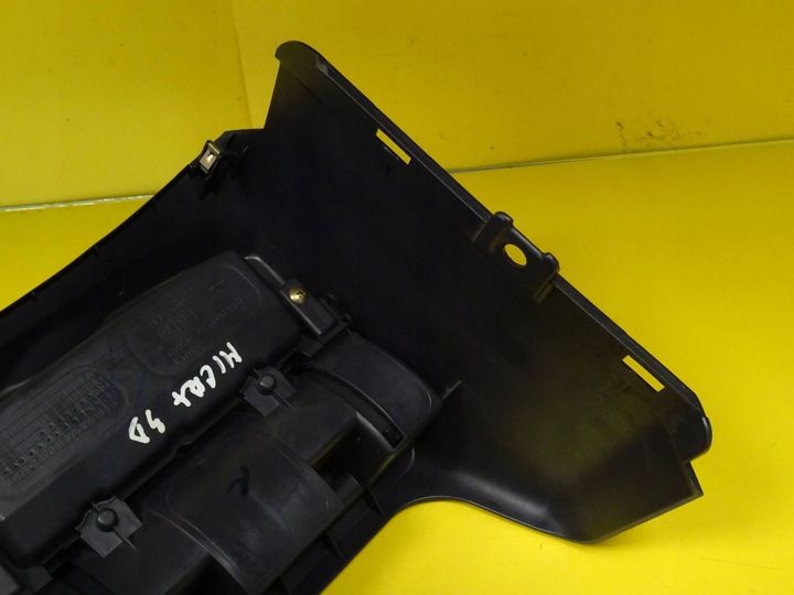 фото №6, Тримач na чашка напої nissan micra k12 68930ax700 nr10