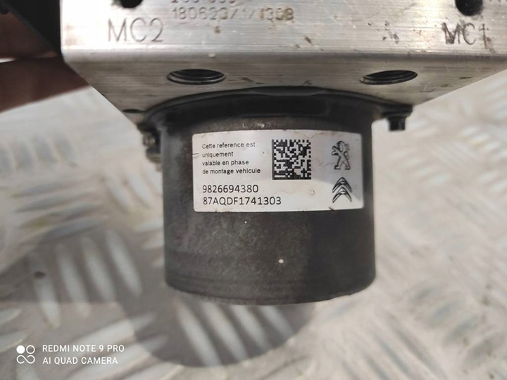 фото №9, Насос abs гальмівна citroen c4 cactus c5 aircross 9812786180 9826694380