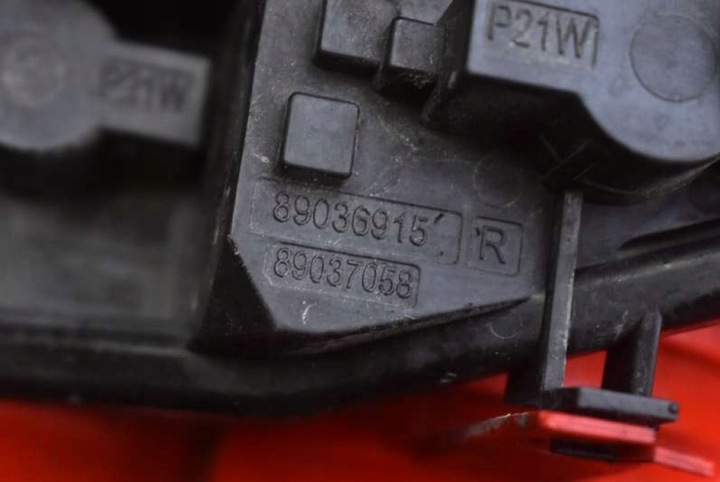 фото №10, Лампа правая зад задняя 89037746 audi a6 c6 универсал 04-08