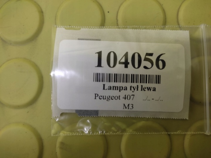 фото №10, Peugeot 407 фара левое зад w крышка багажника 9646507480