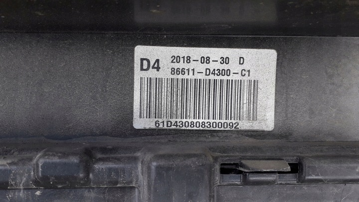 фото №11, Kia optima 4 sw універсал бампер задній 86611-d4300