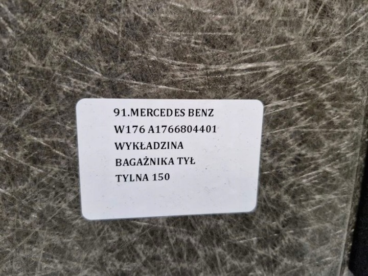 фото №7, Mercedes benz w176 a1766804401 покриття  багажника зад задня