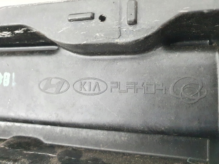 фото №7, Hyundai kona 17- pas зад задний балка бампера