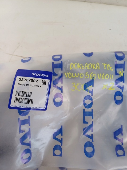 фото №11, Volvo s60 v60 ii спойлер бампера зад volvo оригинальный номер 32227002