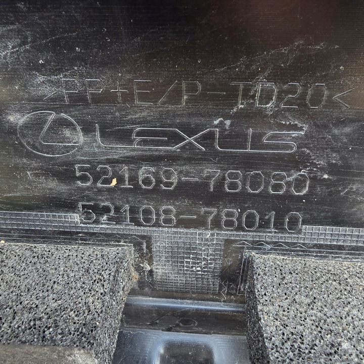фото №12, Lexus nx ii 21- задній бампер накладка бампера 52159-78060