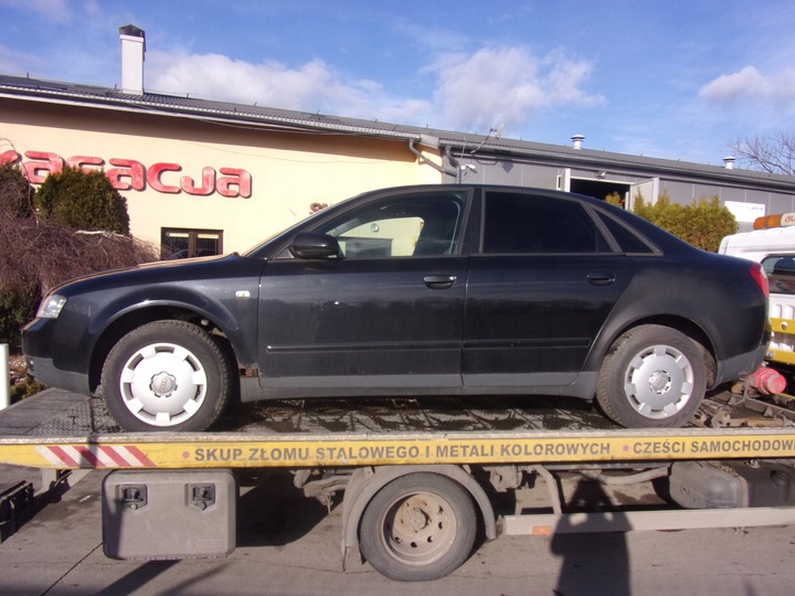 фото №4, Бачок розширювальний audi a4 b6