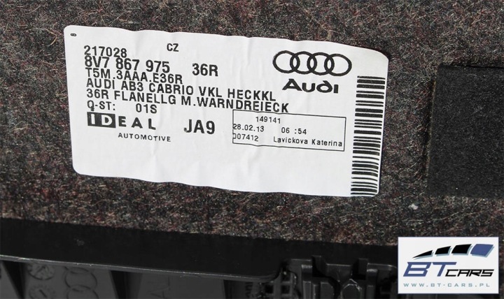 фото №8, Audi a3 cabrio карта крышки багажника 8v7867975 8v