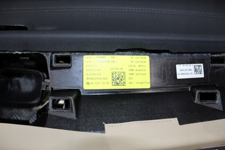 фото №8, Bmw 7 g11 lci g12 lci торпедо раздаточная консоль чёрная canberra 9458066