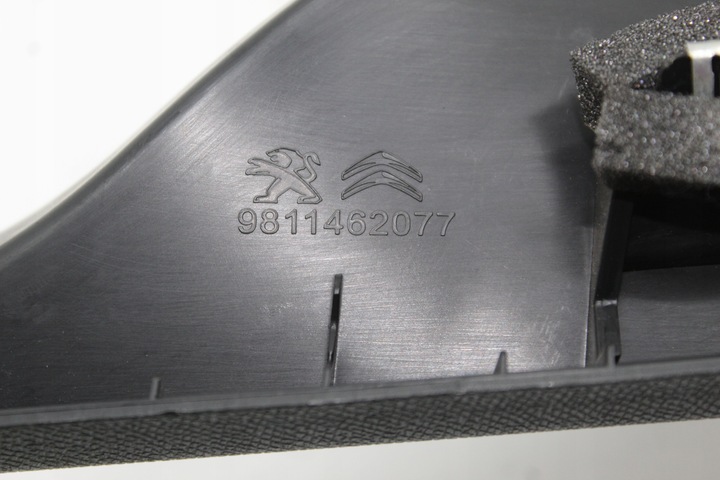 фото №5, Peugeot 3008 ii защита порога правая 9811462077