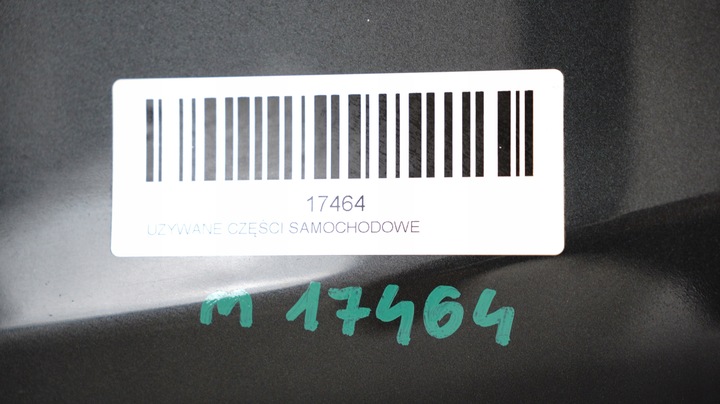 фото №8, Капот крышка двигателя seat ibiza iv 08-12r lw7z