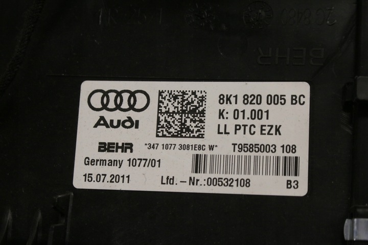 фото №11, Обігрівач повітродувка audi a4 b8