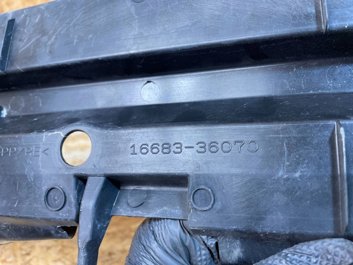 фото №13, Заборщик руль воздуха нижняя toyota rav4 iv 16683-36070 16683-36060 15-