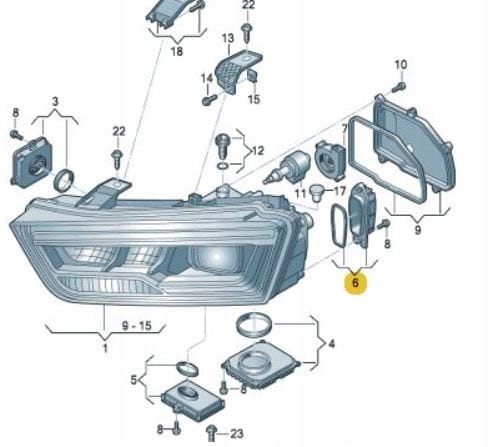 фото №3, Модуль led лампы передний audi q3 12-14 8u0941475a
