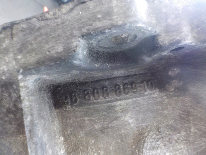 фото №8, Citroen c4 купе 2008r 1.6hdi коробка передач коробки передач 9431337021