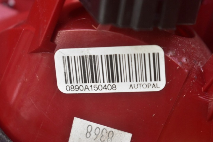фото №7, Фара права зад задня 9681074280 citroen c5 ii x7 iii універсал 08-17