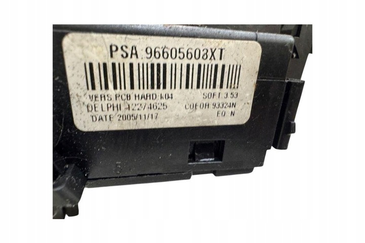 фото №7, Підкермові важелі peugeot 407 купе 6c_ 96605603xt 2.0l дизель 100kw 2007