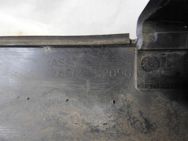 фото №12, Toyota urban cruiser 08-14 накладки планки пороговые правая левая комплект