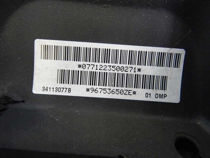 фото №9, Кермо шкіра peugeot 3008 гібрид