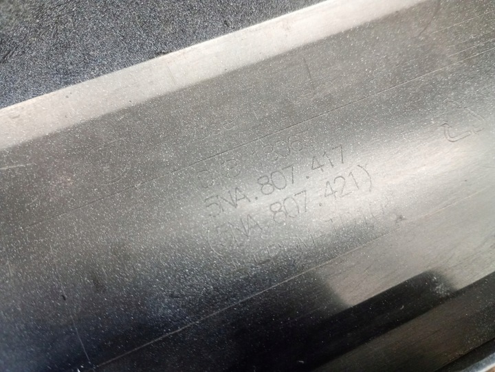 фото №11, 5na807417 бампер зад vw tiguan ii 15- белый