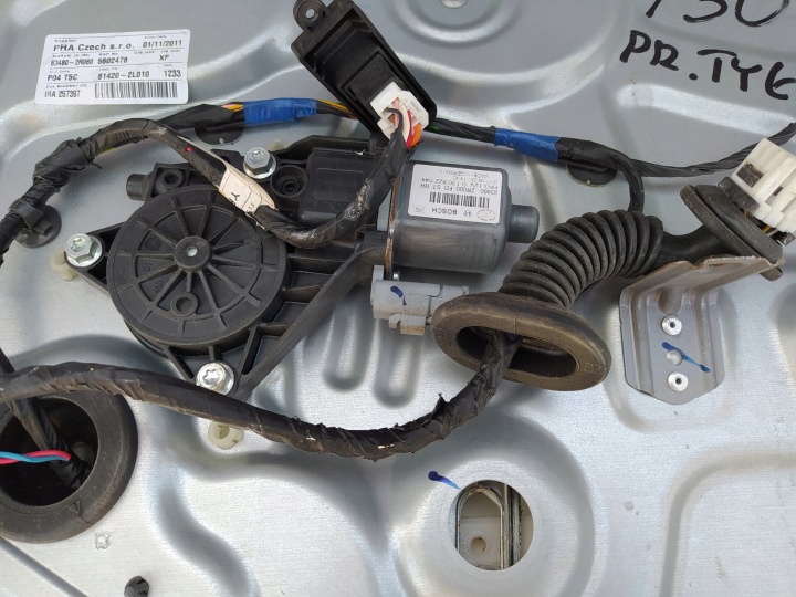 фото №8, Вкладка двері праві зад 83480-2r060 - hyundai i30