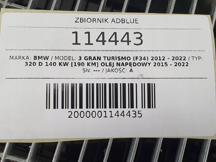 фото №9, Бак adblue bmw f34 3 gt 7399413