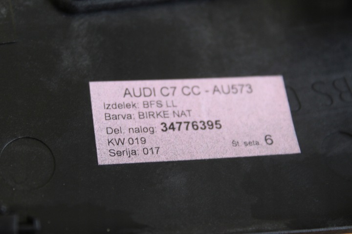 фото №10, Dekor планки декоративный дерево nd8 audi a7 4g рестайлинг