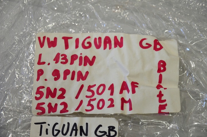 фото №10, Vw tiguan зеркало 5n2857501af 5n2857502m новое