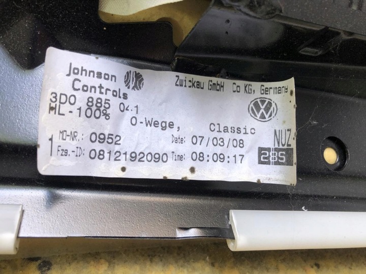 фото №15, Спинка сидіння зад 3d0885041 vw phaeton шкіра