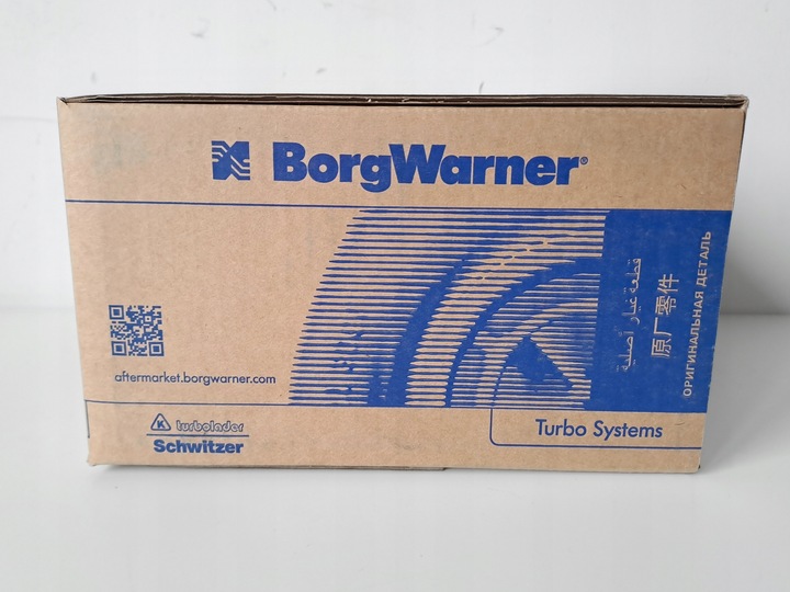 фото №8, Регулятор borgwarner vdo audi a4 a6 a8 vw phaeton 53049700054 a2c53308523