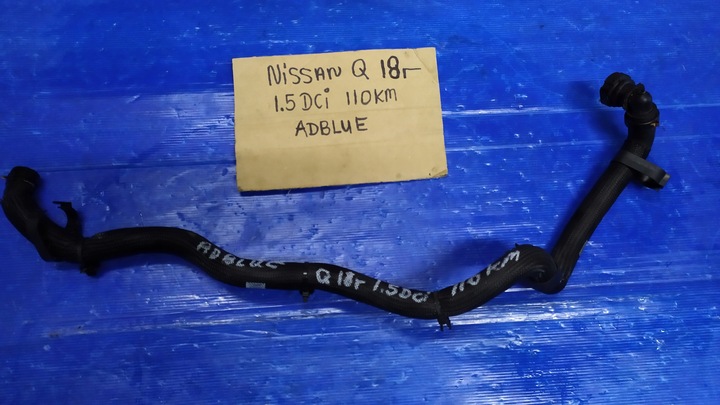 фото №1, Nissan qashqai j11 1.5 dci шланг труба шланг води