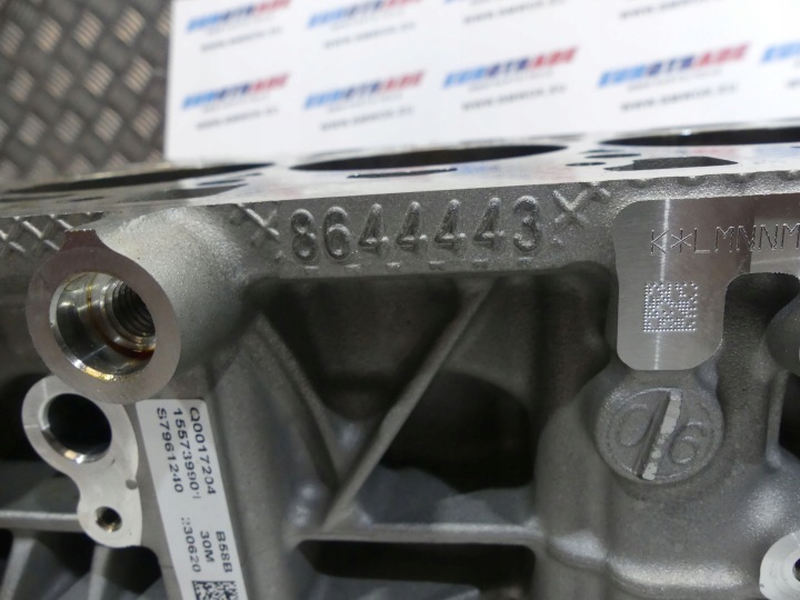 фото №8, Bmw g30 g11 g14 g15 g16 x5 g05 g06 g07 4.0i b58b30c блок  двигуна 8644443