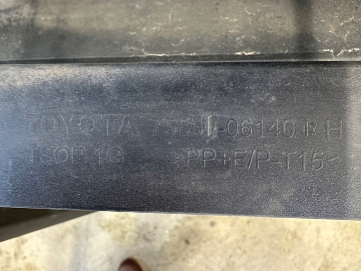 фото №12, Toyota camry 12-14 планка пороговая правый панель 75851-06140