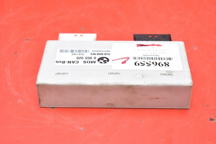 фото №5, Блок управления модуль люк 6955926 bmw e63 03-07