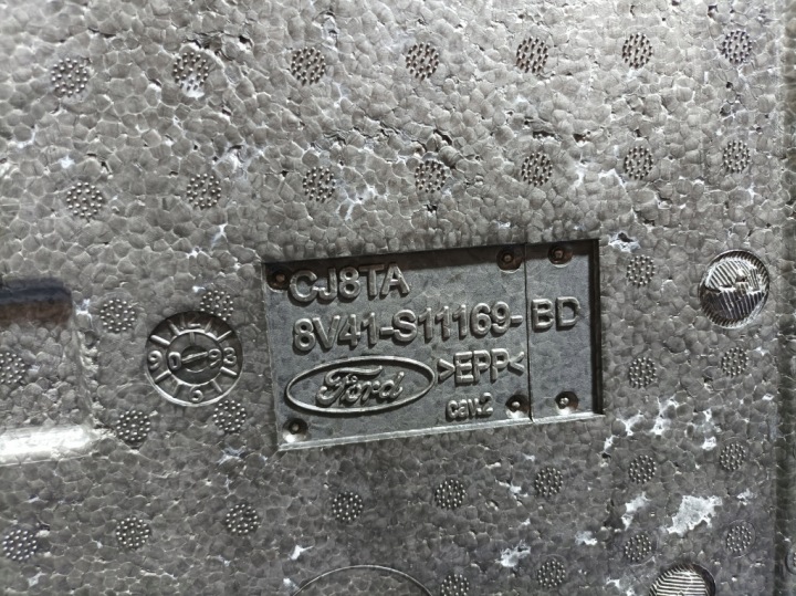 фото №6, Ford kuga mk1 відсіки ніша багажника вкладка пінополістирол 8v41-s11169-bd