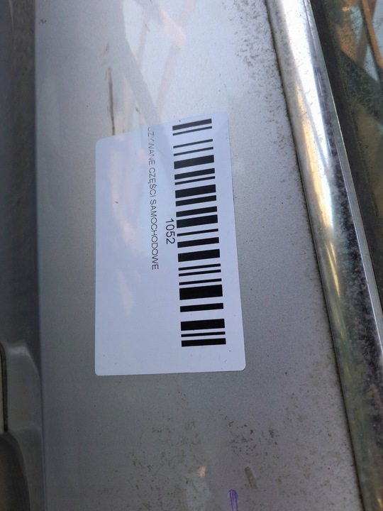 фото №8, Дверь левый перед ford kuga mk1 08-10r 2431