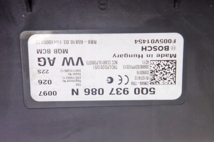 фото №5, Nz208 skoda octavia iii модуль комфорту 5q0937086n