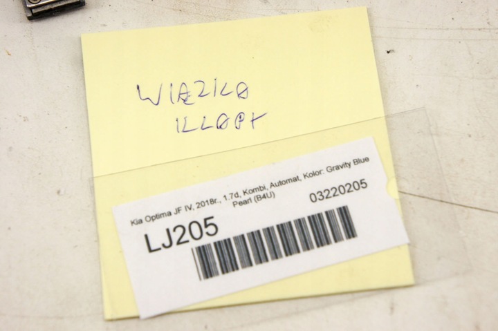 фото №8, Lj205 kia optima iv jf жгут крышки универсал