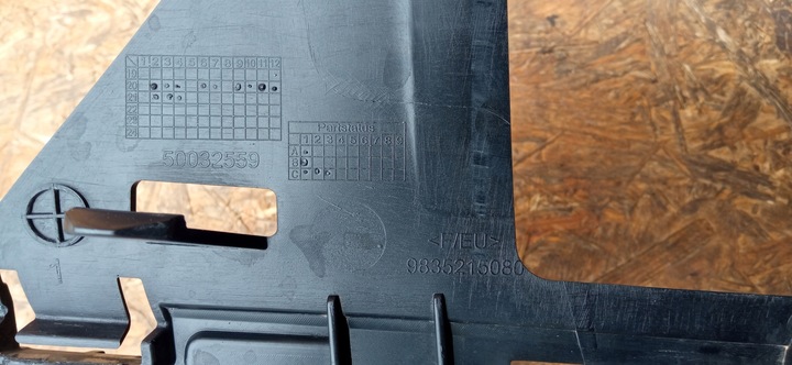 фото №12, Opel mokka b ii 20- підсилювач верхній каркас решітка решітка радіатора 9835215080