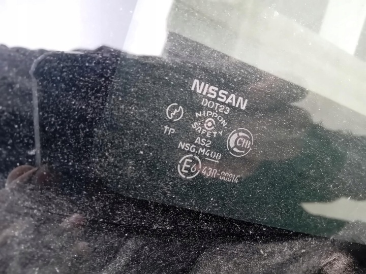 фото №5, Люк nissan x-trail i t30