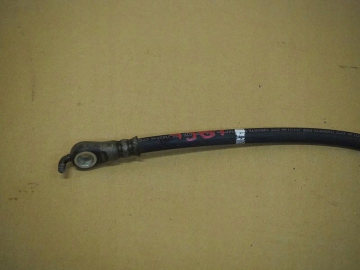 фото №3, Труба шланг шланг тормозной mazda cx5 ii