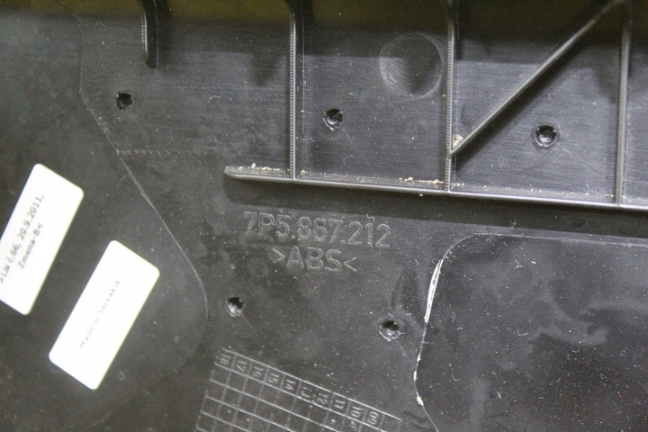 фото №10, Обивка боковина дверь правые зад porsche cayenne ii 7p5867212