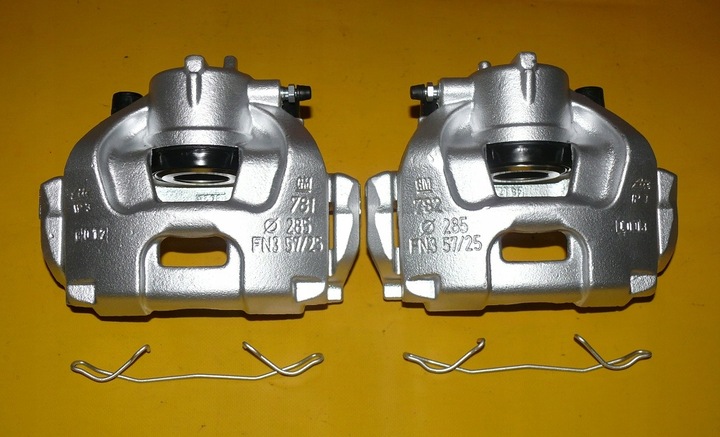 фото №1, Супорт гальмівні jarzma праві перед opel vectra c signum 285/25mm 05-08r.