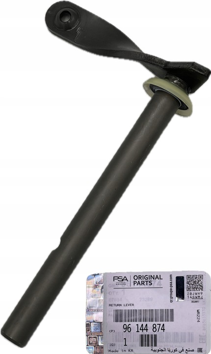 фото №1, Важіль лапи зчеплення chevrolet daewoo nubira espero lanos 96144874 оригінальний номер