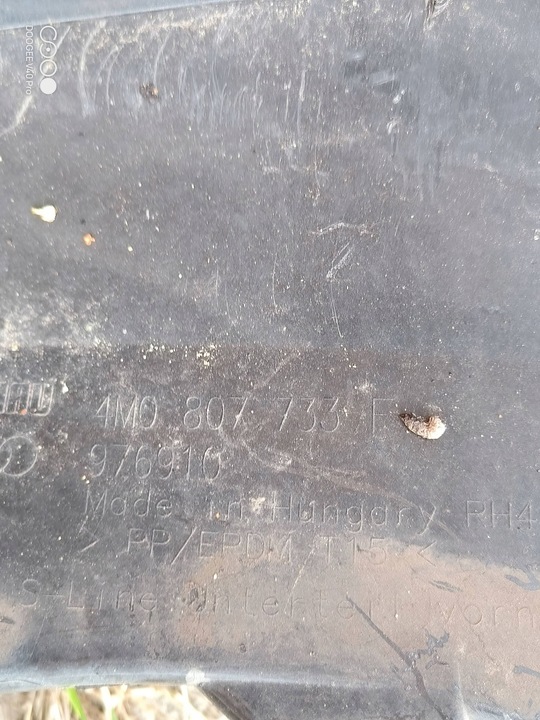 фото №9, Audi q7 4m 4m0 рестайлинг s-line 2020-2024 4m0807733f