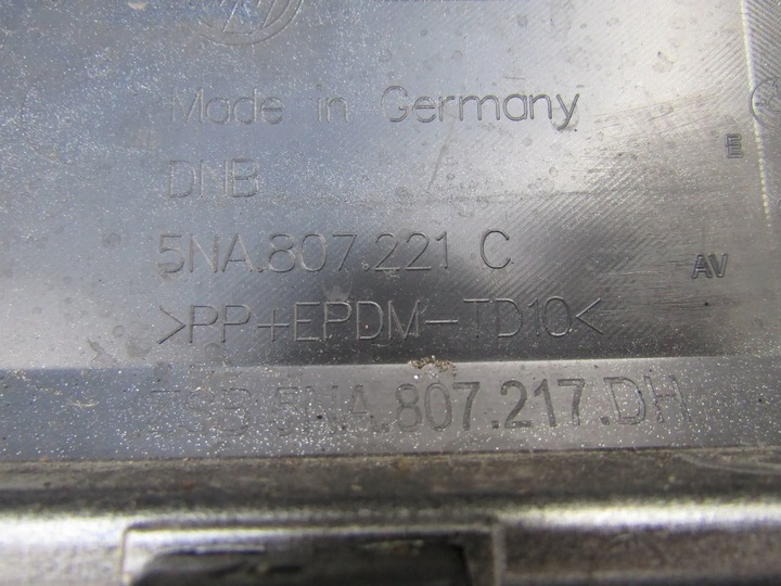 фото №12, Vw tiguan ii рестайлінг бампер перед 20r-