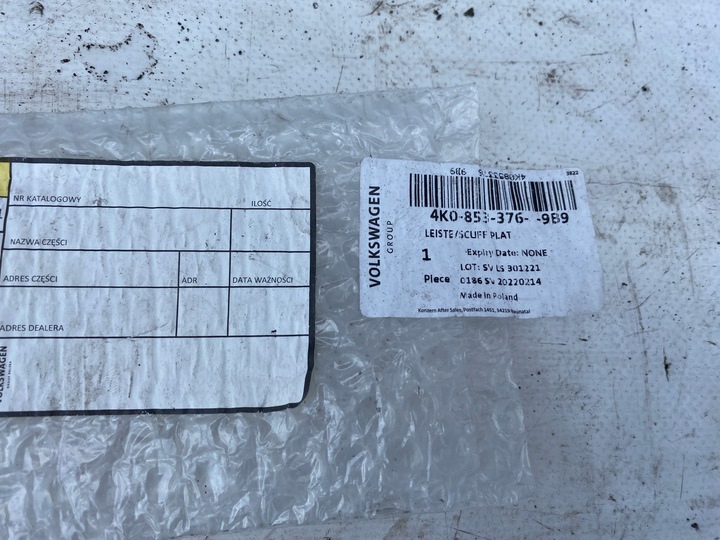 фото №3, Планка na поріг порога задня a6 c8 4k0853376