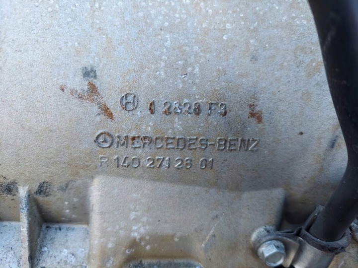 фото №9, Коробка передач mercedes w210 4.2 v8 722625 автомат