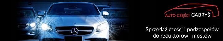 фото №10, Восстановленная коробка передач раздаточная редуктор mercedes ml 164 w164 a2512801800