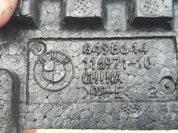 фото №11, Bmw ix3 x3 g08 абсорбер перед датчик ударний